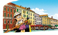 http://www.gregoryelbaz.com/files/gimgs/th-56_JLIN0582_ROMAN_Matilda et la gondole-GE-11A.jpg